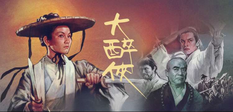 报刊亭杂志架上的幕后特辑封面