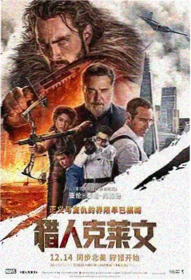 手稿工序四步对照示意