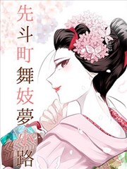 侧栏手稿速览插图示意